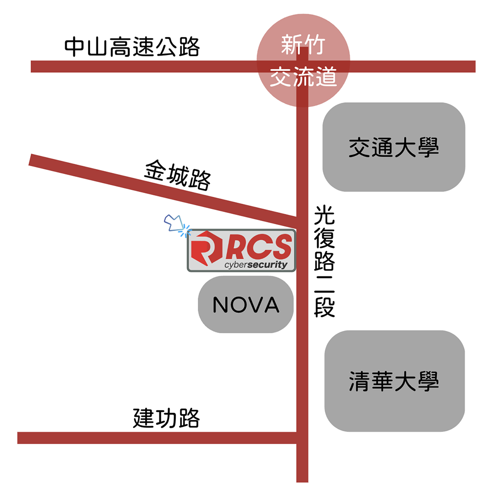 桃園soc,桃園soc營運安全中心,桃園資安外包,桃園soc資安外包,桃園siem,桃園soar