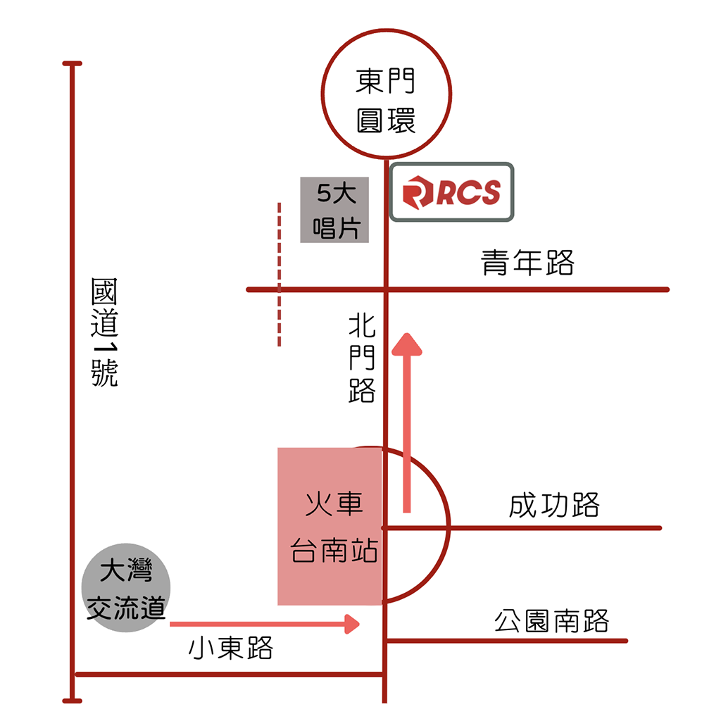 桃園soc,桃園soc營運安全中心,桃園資安外包,桃園soc資安外包,桃園siem,桃園soar